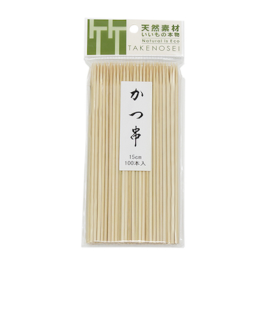 竹の精　かつ串　15cm　100本入　HA－0080
