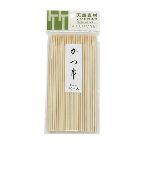 竹の精　かつ串　15cm　100本入　HA－0080