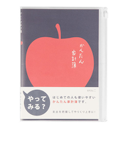 ミドリ（MIDORI）　かんたん家計簿　A5　月間　12390006　リンゴ柄