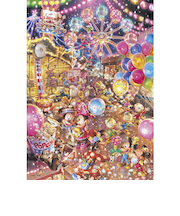 テンヨー トワイライト パーク DW-1000-009 世界最小1000ピース