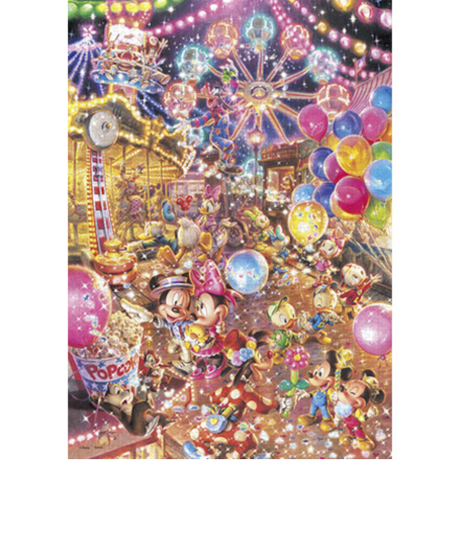 テンヨー　トワイライト　パーク　DW-1000-009　世界最小1000ピース