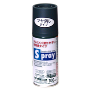 アサヒペン　スプレー　100ml　コロラドグリーン