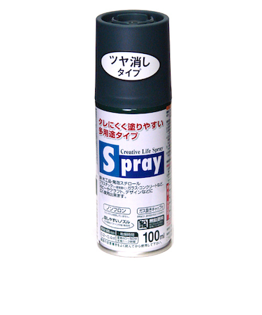 アサヒペン　スプレー　100ml　コロラドグリーン
