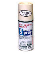 アサヒペン　スプレー　100ml　アースベージュ