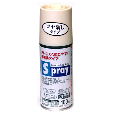 アサヒペン　スプレー　100ml　アースベージュ