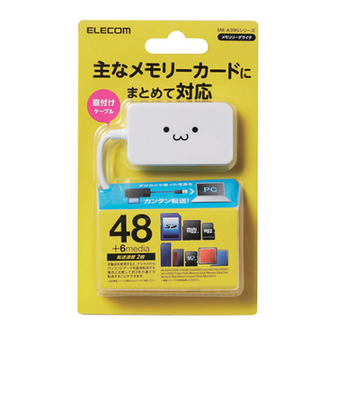 エレコム（ELECOM）　小型メモリリーダライタ　MR-A39NWHF1　ホワイトフェイス