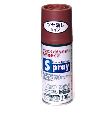 アサヒペン　スプレー　100ml　カーキー