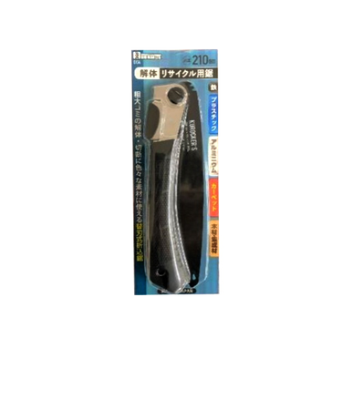 ビッグマン（BIGMAN）　替刃式折込鋸　本体　解体リサイクル用　BIS4