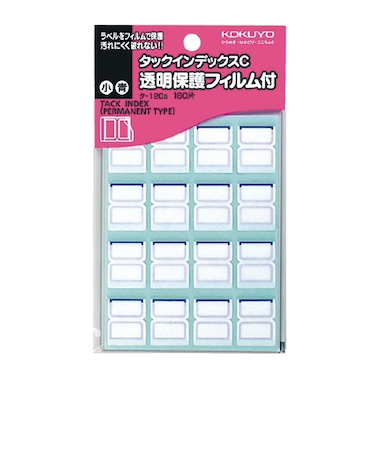 コクヨ（KOKUYO）　タックインデックスC　透明保護フイルム　小　タ‐120B　青