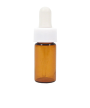 ミニスポイト瓶　MS－2　茶