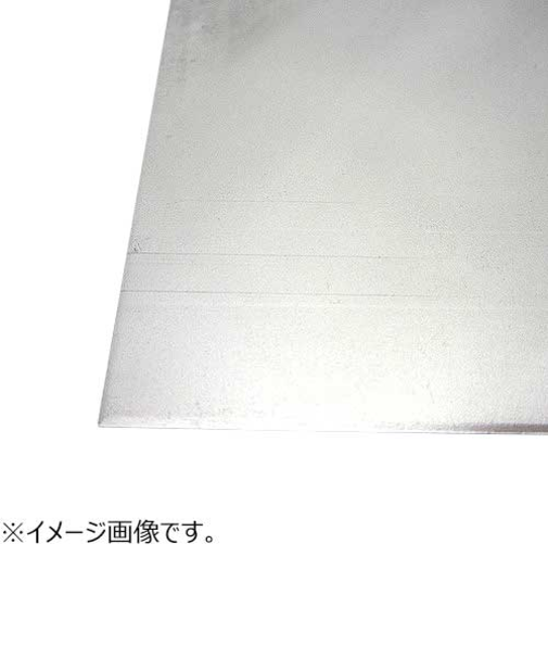 泰豊　ステンレス板　縦100×横200×厚1.5mm