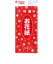 トーヨー　お花紙　108201　赤　35枚入