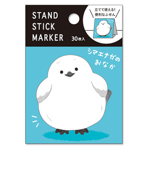 マインドウェイブ　スタンドスティックマーカー　57715　シマエナガのおなか