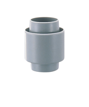 カクダイ　排水ホースソケット　4560－6