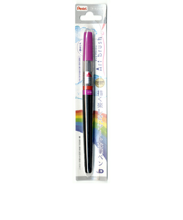 ぺんてる（Pentel）　アートブラッシュ　パープル　XGFL－150