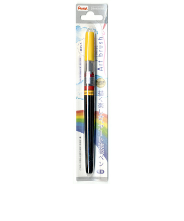 ぺんてる（Pentel）　アートブラッシュ　イエローオレンジ　XGFL－140