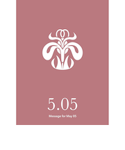 草紙堂　花結びメッセージカード　5月5日