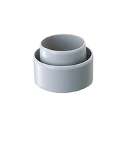 カクダイ　排水ホースエンド　4560‐8