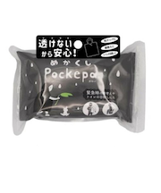 アルタ　めかくしポケパ（Pockepa）