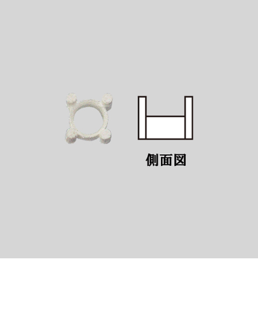 ツメ（SV）　ラウンド　2mm