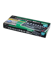エムアンドエム（M＆M）　ソケットレンチセット　30PCS　S－200