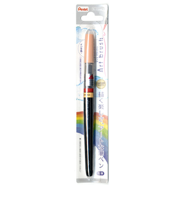 ぺんてる（Pentel）　アートブラッシュ　ペールオレンジ　XGFL－116