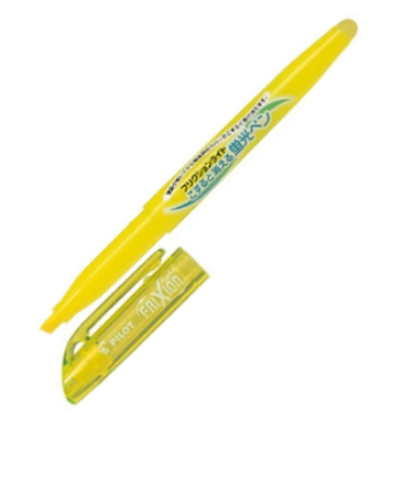 パイロット（PILOT）　フリクションライト　SFL-10SL-Y　イエロー