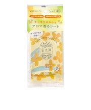 ゆるりと（YURURITO）　金木犀（キンモクセイ）　アロマ香るリフレッシュシート　ボディー＆フェイス用　20枚入