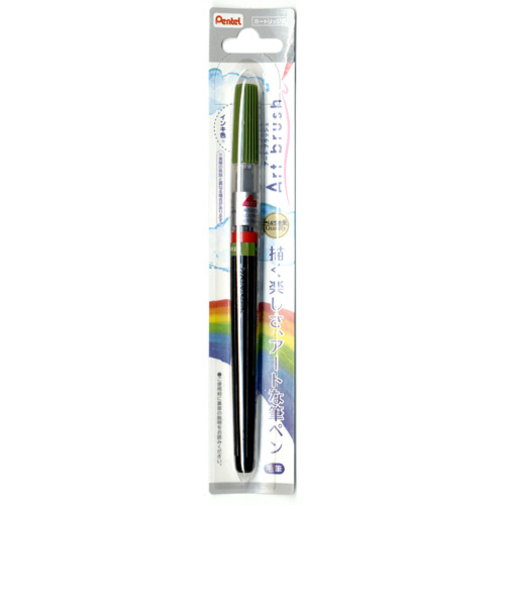 ぺんてる（Pentel）　アートブラッシュ　オリーブグリーン　XGFL－115