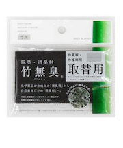 竹無臭取替用　（冷蔵庫・冷凍庫用）