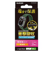エレコム(ELECOM) AppleWatch Series7(45mm) 衝撃吸収フィルム/傷リぺア AW-21AFLAPKRG 2枚入