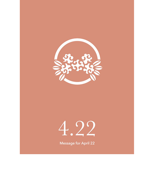 草紙堂　花結びメッセージカード　4月22日