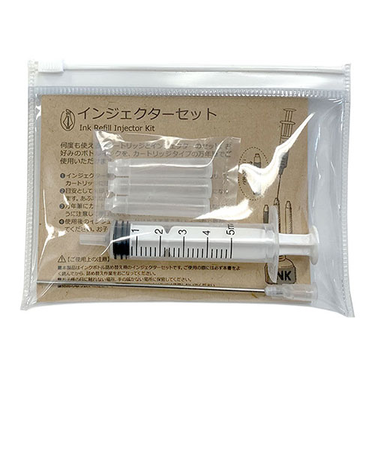 ポイント（POINT）　インジェクターセット　POINT-INK-ISET