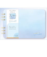 ビバリー　まるみのノート　M　MM－048　ひそやかな波音