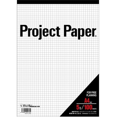 オキナ　プロジェクト　5ミリ　方眼A4