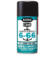 KURE　マリーン用防錆・防湿・潤滑剤　CRC6-66　315mL