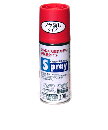 アサヒペン　スプレー　100ml　ルビーレッド