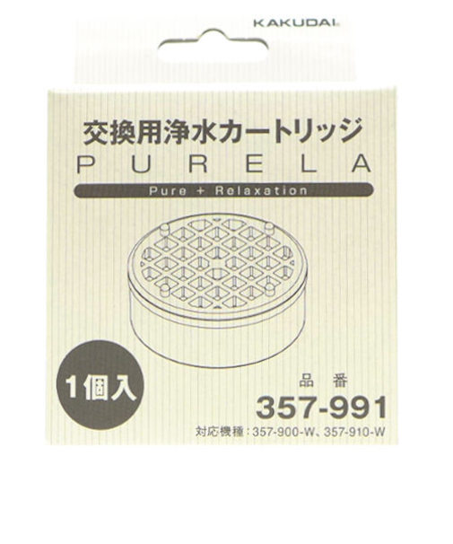 カクダイ　ピュアラ用　浄水カートリッジ