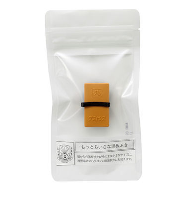 日本理化学　もっとちいさな黒板拭き　SRFWS