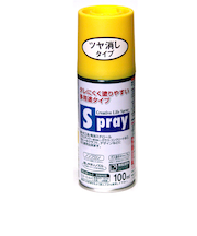 アサヒペン　スプレー　100ml　カナリーイエロー
