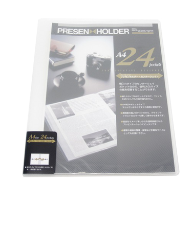 セキセイ　プレゼンホルダー　センターウェイ　A4　PAL－604　クリア