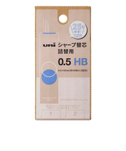 三菱鉛筆　ユニ（uni）　シャープ替芯　詰替用　0.5mm　HB