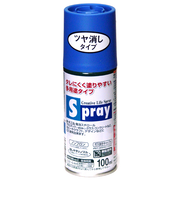 アサヒペン　スプレー　100ml　サファイヤブルー