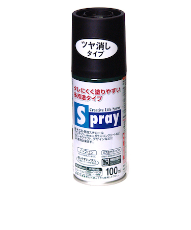 アサヒペン　スプレー　100ml　マットブラック