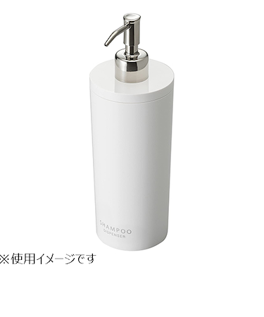 山崎実業　タワー（tower）　ディスペンサー　シャンプー　2928　ホワイト