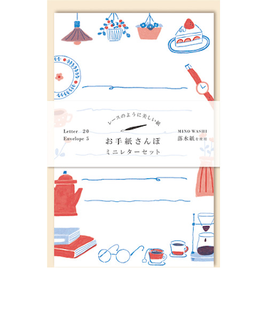 古川紙工　お手紙さんぽ　カフェ