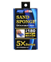 ノートン　サンドスポンジブロック　＃180
