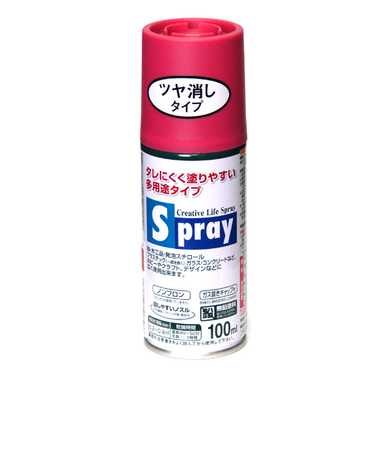 アサヒペン　スプレー　100ml　ガーネット