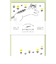 古川紙工　お手紙さんぽ　ゴロゴロねこ