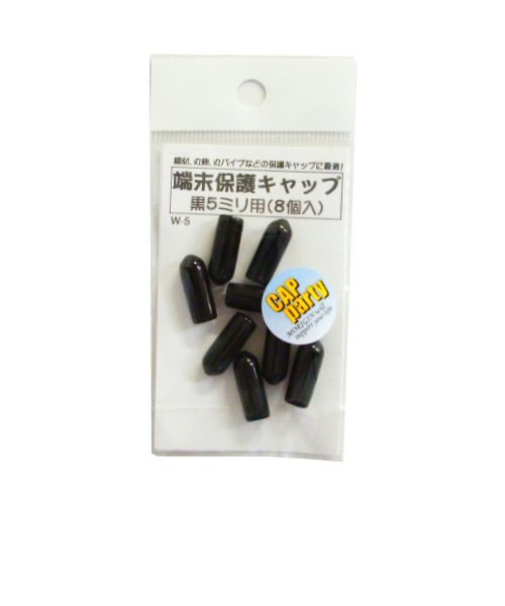 モリギン　端末保護キャップ　5mm　黒